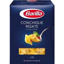 Нарушена упаковка!   Ракушки №93 Barilla (конкилье ригате) 450г х  12 8076809575973