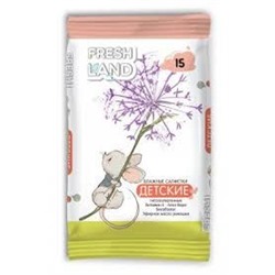 Влажные детские салфетки FreshLand МЫШОНОК с алоэ вера и витамином Е 60шт