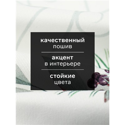 Набор сервировочных салфеток «Этель» New Years treat, 40×40 см,4 штуки, 100% хлопок, саржа 190 г/м²