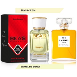 Beas W514 C № 5 Women edp 50 ml, Парфюм женский Beas W514 создан по мотивам аромата C № 5