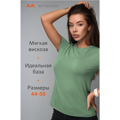 Женская футболка из вискозы Happyfox