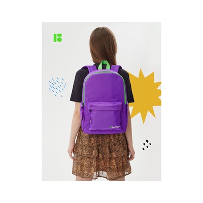 Рюкзак Berlingo "Regular purple", 40*27*16см, 1 отделение, 3 кармана, уплотненная спинка