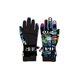 Перчатки зимние для мальчика