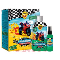 Гонки Детский Набор Юный гонщик Шампунь-гель 250мл + Детский спрей Street Racer 50мл 6242