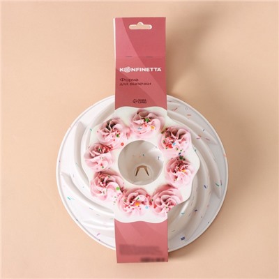 Форма для выпечки KONFINETTA «Немецкий кекс. Вихрь», силикон, d=24 см, белая