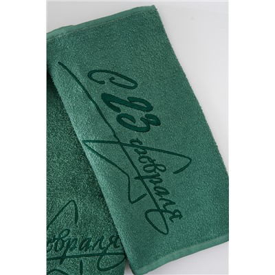 14418/13 "23 февраля"полотенце махровое плотность 350гр