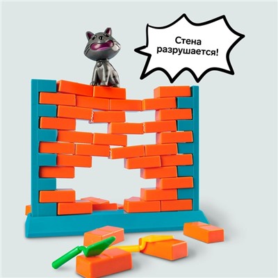Уценка Настольная игра «Спаси кота», ловкость