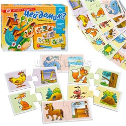 Развивающая игра "Чей домик?"