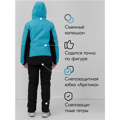 Горнолыжный костюм женский зимний синего цвета 0027S