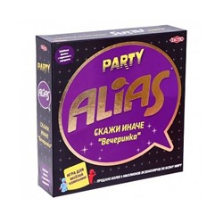 ALIAS Party Скажи Иначе Вечеринка 58795