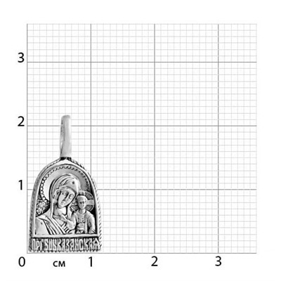 Образ (БМ Казанская) из серебра частичное чернение литье