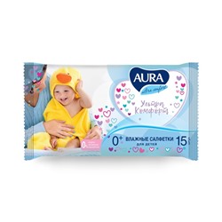 Влажные салфетки Aura Ultra Comfort, детские, 15 шт.