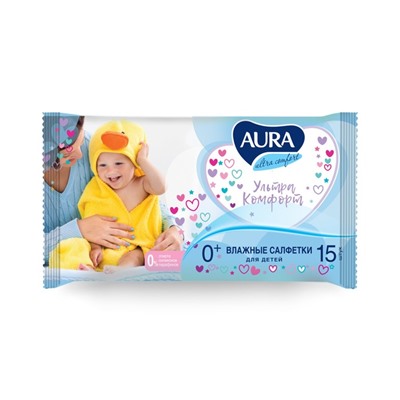 Влажные салфетки Aura Ultra Comfort, детские, 15 шт.