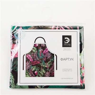 Фартук "Этель" Tropical parrots 60*70 см, 100% хлопок, саржа 190 г/м2