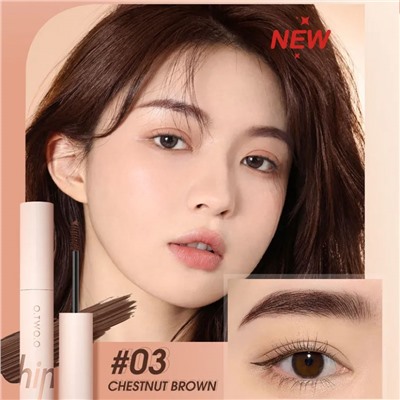 Тушь для бровей O.TWO.O Eyebrow Dyeing Cream № 3 Chestnut Brown