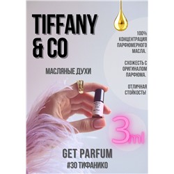Tiffany Co / GET PARFUM 30