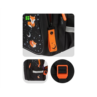 Рюкзак Berlingo Comfort "Starry fox" 38*27*18см, 3 отделения, 3 кармана, эргономичная спинка