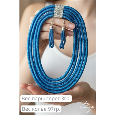 Набор бижутерии колье трансформер и серьги П5/002