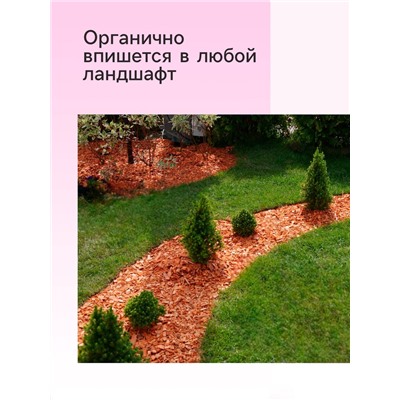 Кора лиственницы "Рецепты Дедушки Никиты" 1,5 л фр 1-3