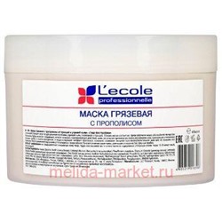 Ф-60v Маска грязевая с прополисом от прыщей и угревой сыпи "Лицо без проблем" 450мл