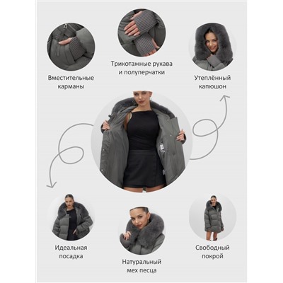 Куртка зимняя женская с мехом и капюшоном тренд темно-серого цвета 7658TC