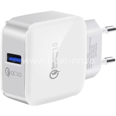 СЗУ ELTRONIC FASTER Lightning (3000mAh/5V; 2000mAh/9V; 1500mA/12V)STORM (в коробке) белый