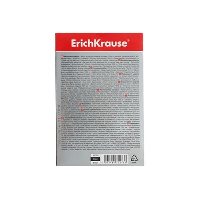 Маркер перманентный ErichKrause Tank LP-600, 0.8-2.25 мм, жидкий, увеличенный запас чернил, чёрный
