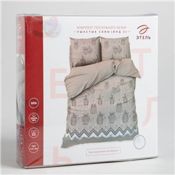 Постельное бельё "Этель" 1.5 сп Ушастые совы (вид 2) 143 х 215 см,150 х 214 см, 70 х 70 - 2 шт
