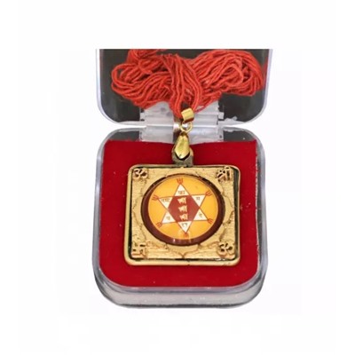 Кулон Багламукхи Ма Янтра, Baglamukhi Ma Pendant Yantra Locket, произв. Kalyan Puja