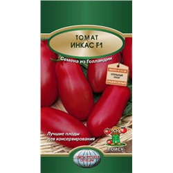 Семена Томат Инкас F1 (ЦВ*), арт.: 72054