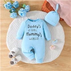 СHUYA  Комплект  2в1 WY41638A