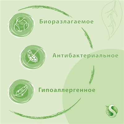 Средство для чистки труб "Synergetic", гель, 1 л