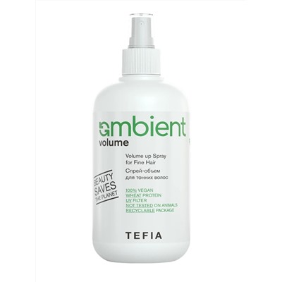 TEFIA Ambient Спрей-объем для тонких волос, 250 мл