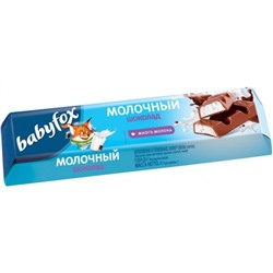 Батончик молочный Babyfox с молочной начинкой 45г (упаковка 30 шт) /Озерский Сувенир