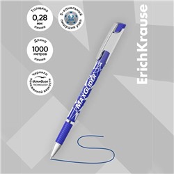 Ручка шариковая Erich Krause MaxGlider, узел 0.7 мм, чернила синие, супермягкое письмо, длина линии письма 1000 метров