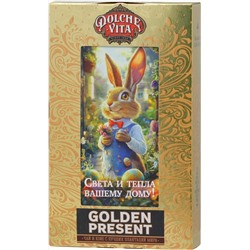 Dolche Vita. Present Golden. Света и тепла! (в ассортименте) 75 гр. карт.упаковка