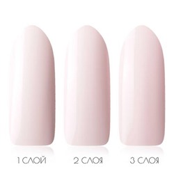 Гель Лак Kodi Professional № 04M 12 ml