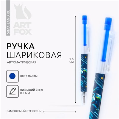 Ручка шариковая, синяя паста мини автоматическая «Робот»