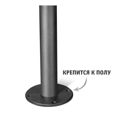 Стол SHT-T13/80 ЛДСП
                        черный муар / дуб беленый