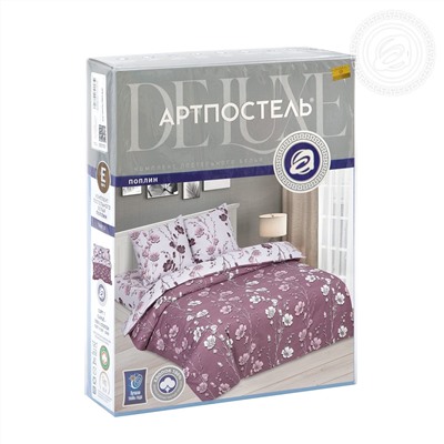 КПБ Ночка поплин Арт Дизайн