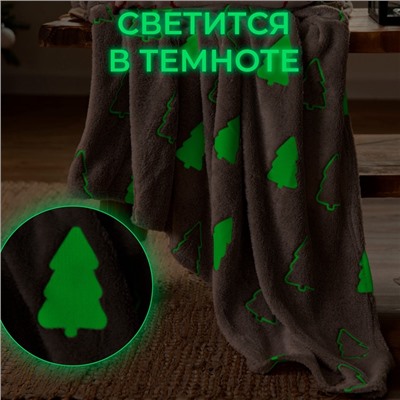 Плед светящийся в темноте "Этель" "Елочки" 180*200 см,100% п/э, корал-флис 220 гр/м2