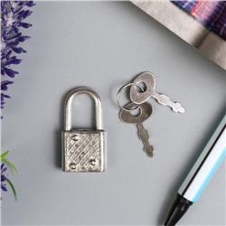 Замочек с ключиком для шкатулки, металл, под серебро, 3.3×1.9 см