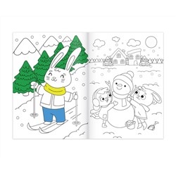 Новый год! Раскраска новогодняя «Зайчата», 12 стр.