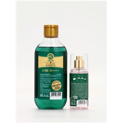 Подарочный набор новогодний «Волшебные истории»: гель для душа 300 мл и мист для тела 88 мл, URAL LAB