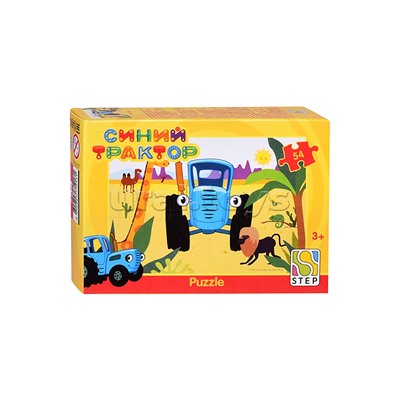 Пазлы 54 "Синий трактор" (Биг Папа)