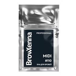 Хна для бровей: цвет Графитовый концентрат #110 (3 г), Brow Xenna Graphite Concentrate #110 Refill, произв. BrowXenna