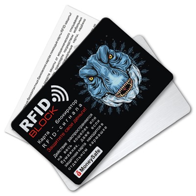RF026 Защитная RFID-карта Тиранозавр, металл