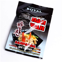 Заправка Royal Food "ПАН-ЧАН для Спаржи" 60гр/160шт
