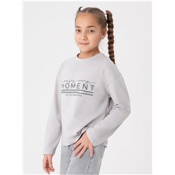 Лонгслив детский "Момент" серый