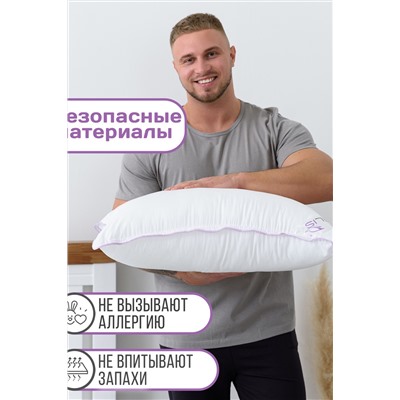 Подушка "Лебяжий пух" микрофибра леб.пух, атл.кант,отстрочка,лента,сумка(Н)